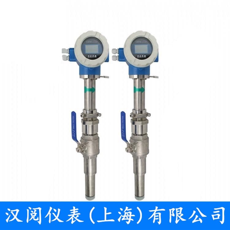 插入一体式电磁流量计