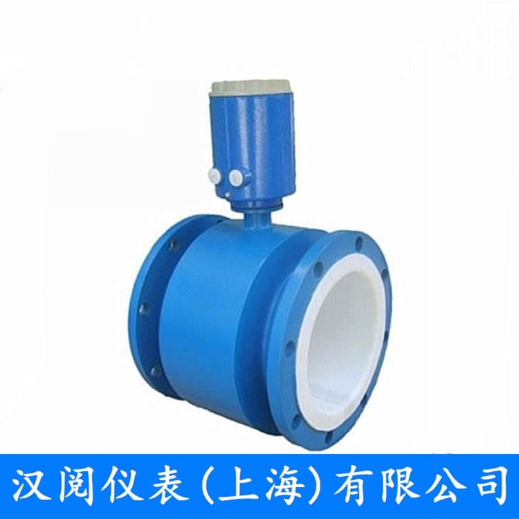 电池供电电磁流量计