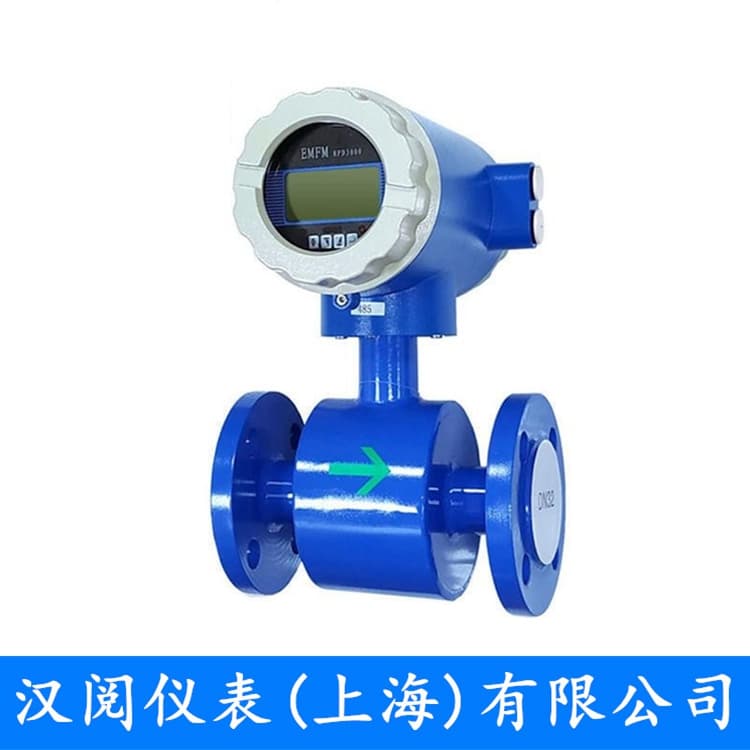 小口径电磁流量计