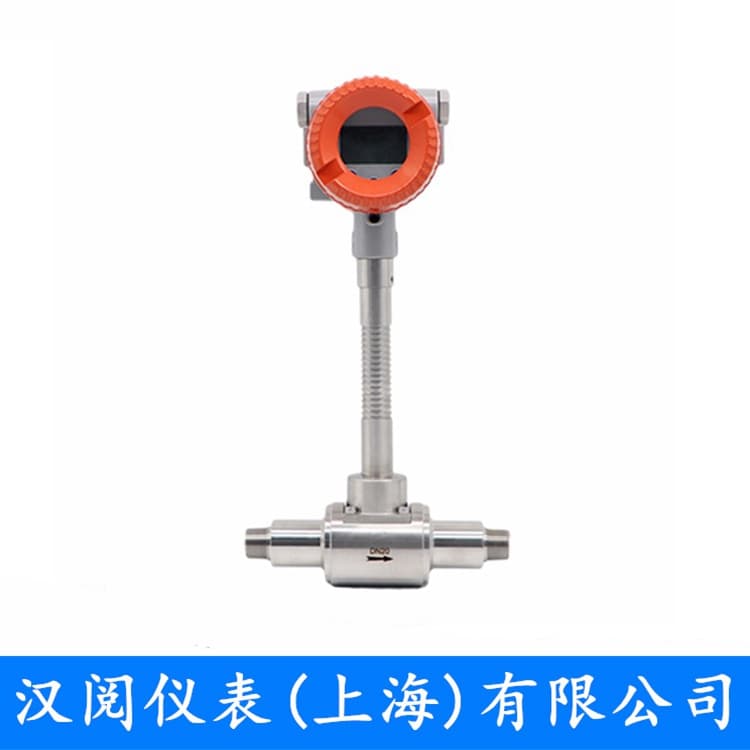螺纹式涡街流量计