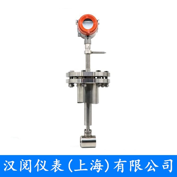 插入式涡街流量计