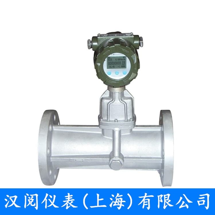 智能旋进旋涡气体流量计
