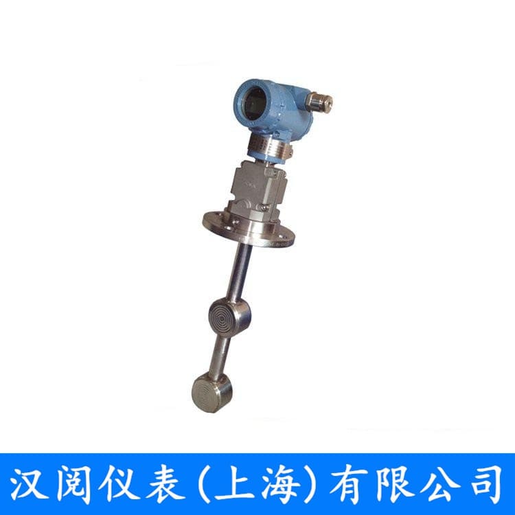 差压式在线密度计（插入式）