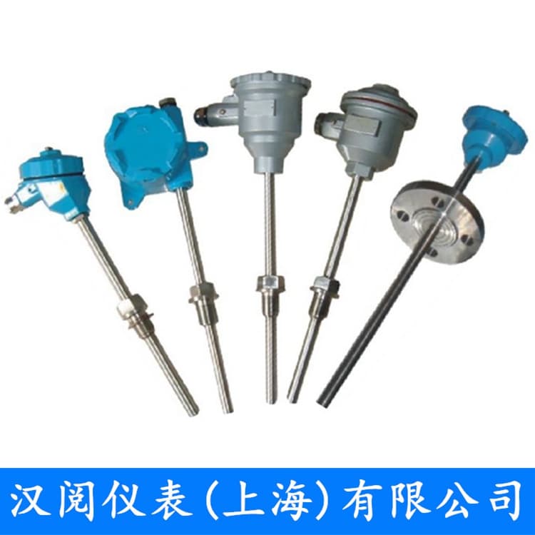 一体化防爆热电偶（带温度变送器）