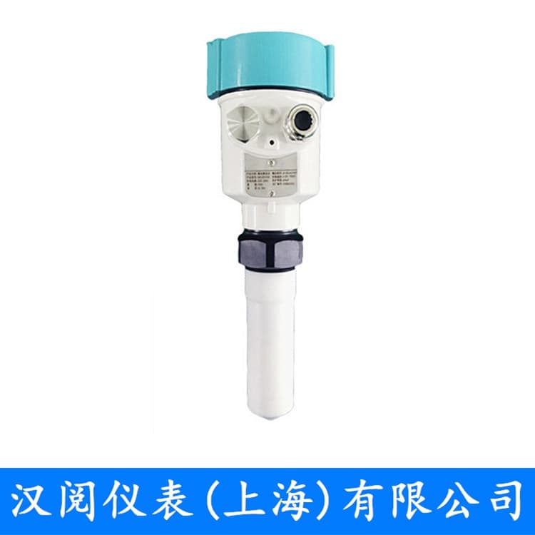 雷达液位计