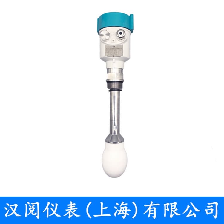 雷达物位计
