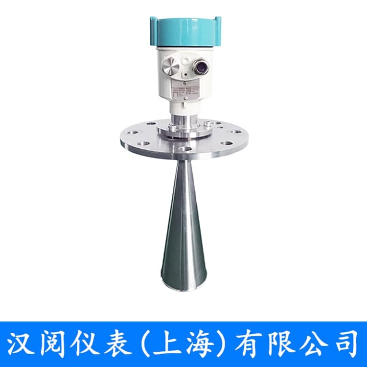 雷达物位计