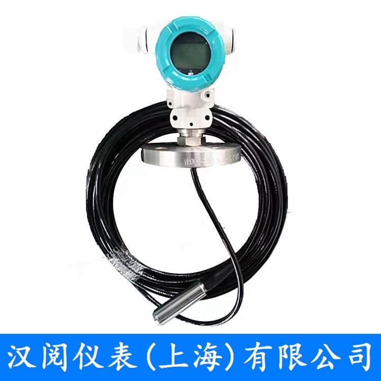 投入式液位变送器
