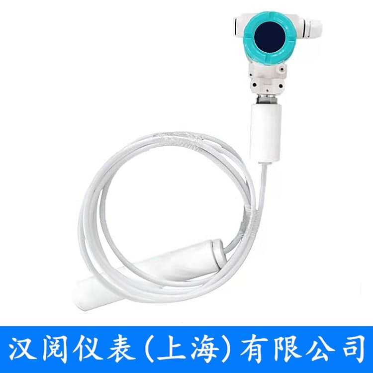防腐型投入式液位变送器