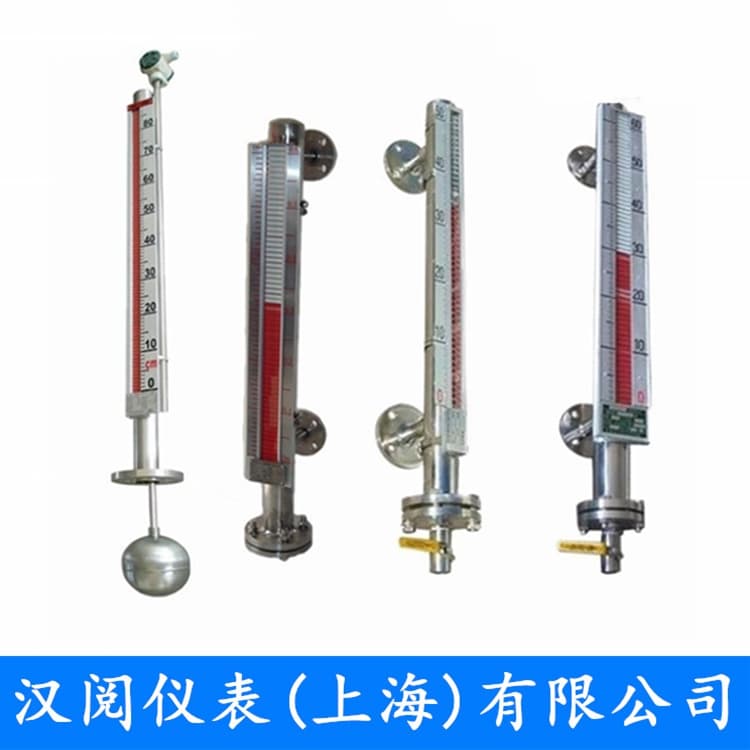 磁翻板液位计